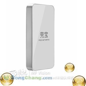 POS機(jī)選購指南 型號、價(jià)格、廠家及一站式采購平臺推薦